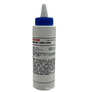 �h�ߘ�̩ MSC 1000S �躸�z 250ML ��ɫ