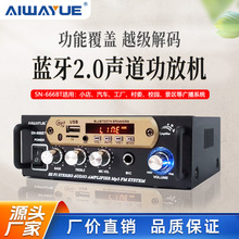 SN-666BT�����{��2.0�����řC �忨U�P����܇�d��푹��ʔU����