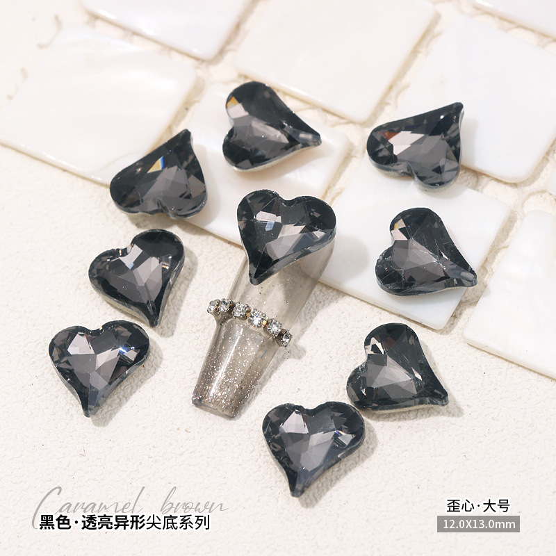 비뚤어진 하트 12x13mm 단품