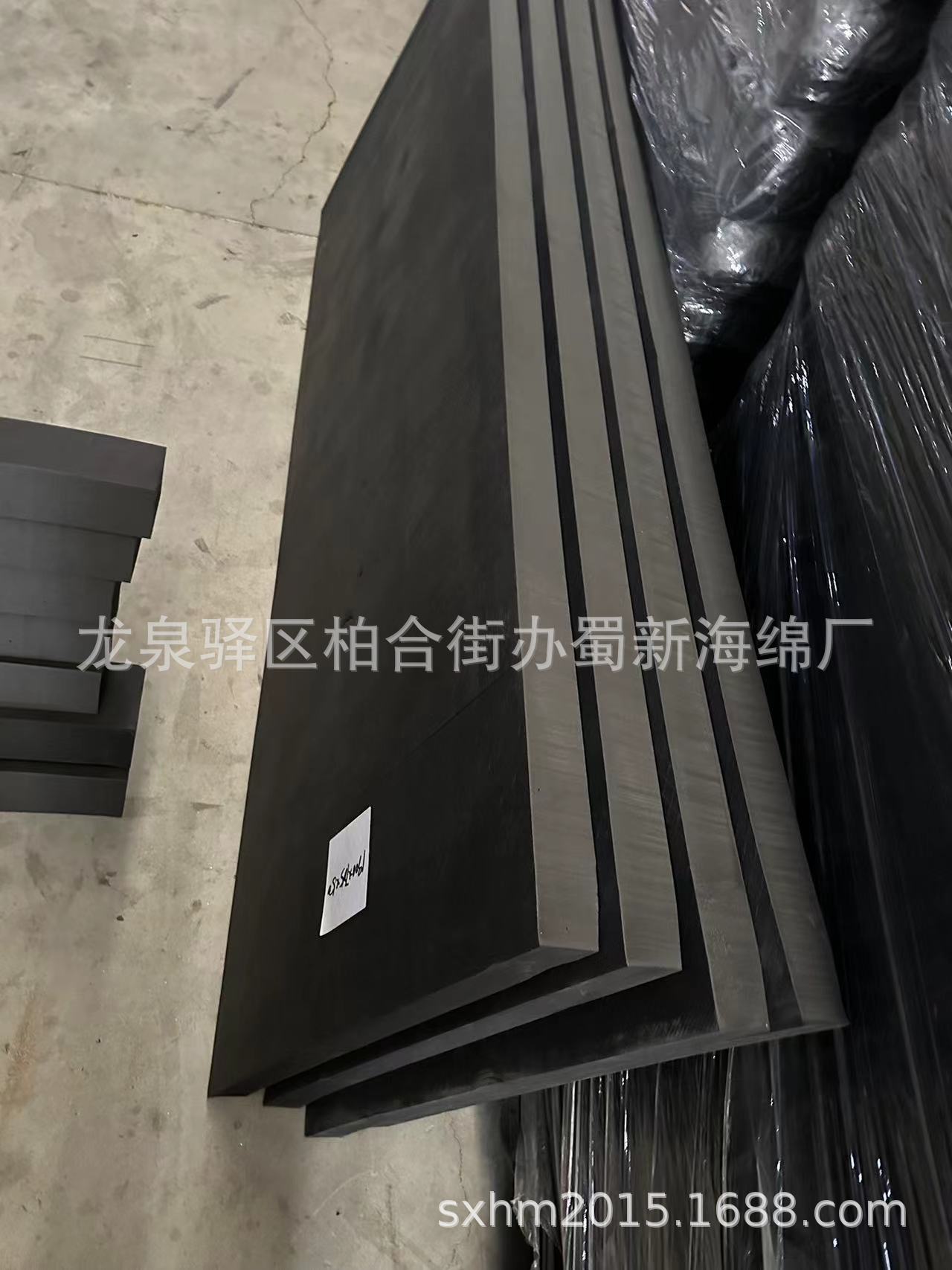 厂家供应黑色白色冷藏车隔温板泡沫/10公分冷藏车隔温泡沫