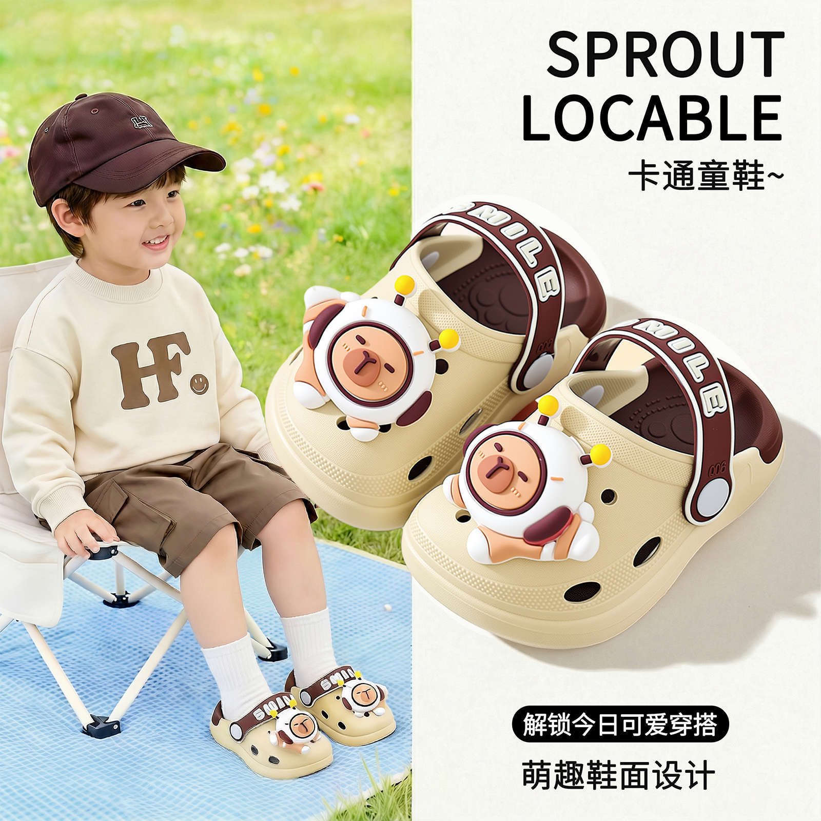 Children's Summer Clogs for Girls, Indoor Non-Slip Cartoon Sandals for Boys, Kids' Outdoor Beach Sandals