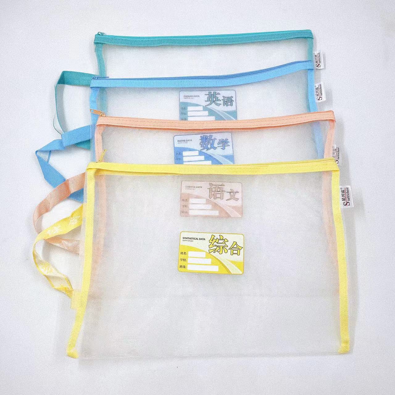 Bolsa de archivo de gran capacidad de papel de prueba bolsa de libro de texto de división de sujetos a4 bolsa de malla portátil transparente al por mayor