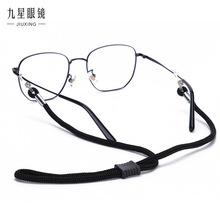 �r�ж�ʳ��˜�]���R���\�ӷ�ֹ�������R�K���R�K����R����l