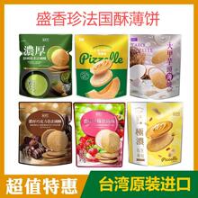 ���l̨��ʢ����Ĩ���ɿ������ܹ�黹��Ӳ�ݮ�����ִ�����^�����