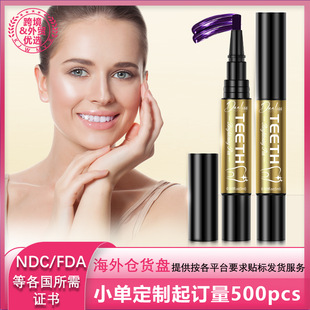 Cross-Border Best-Selling Tooth Whitening Artifact to Remove Yellowing, Remove Tooth Stains, Whiten, Brighten, Gentle Care and Beauty Tooth Pen Wholesale