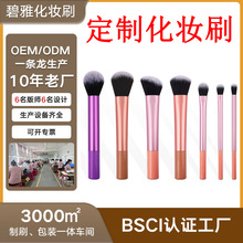 ���ƿ羳RT���yˢ���bȫ�׌��IĘ���o�����ɢ�����t�����Ӱˢ