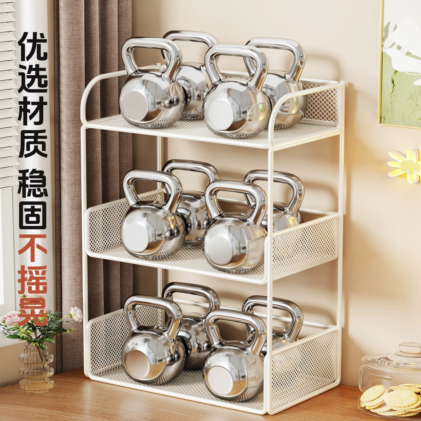 Organizador Multicapa de Tazas para Escritorio