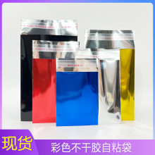 ��X�����z��ճ�ڴ��X������͸�����ϴ��[�����°��b����Ʒä�д�