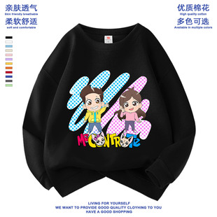 �c������Me contro te��ͨӡ�����e�A�I�l�·��¿ͯ�����ﶬ�b