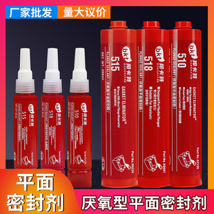 �S��515������ƽ���ܷ��z510 518�͸ߜؽ��ٷ��m�g϶����ܷ��zˮ