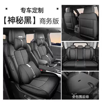 seat cushions – Modelə uyğun (Original) oturacaq örtükləri - mysterious-black-business-edition-full-rear-seat-coverage-note-the-model-year