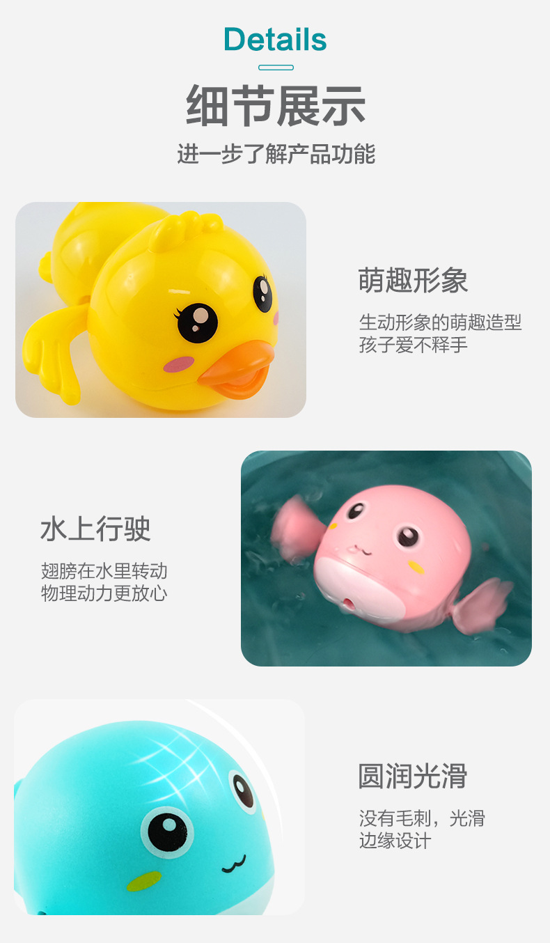 小海豚戏水玩具_06.jpg