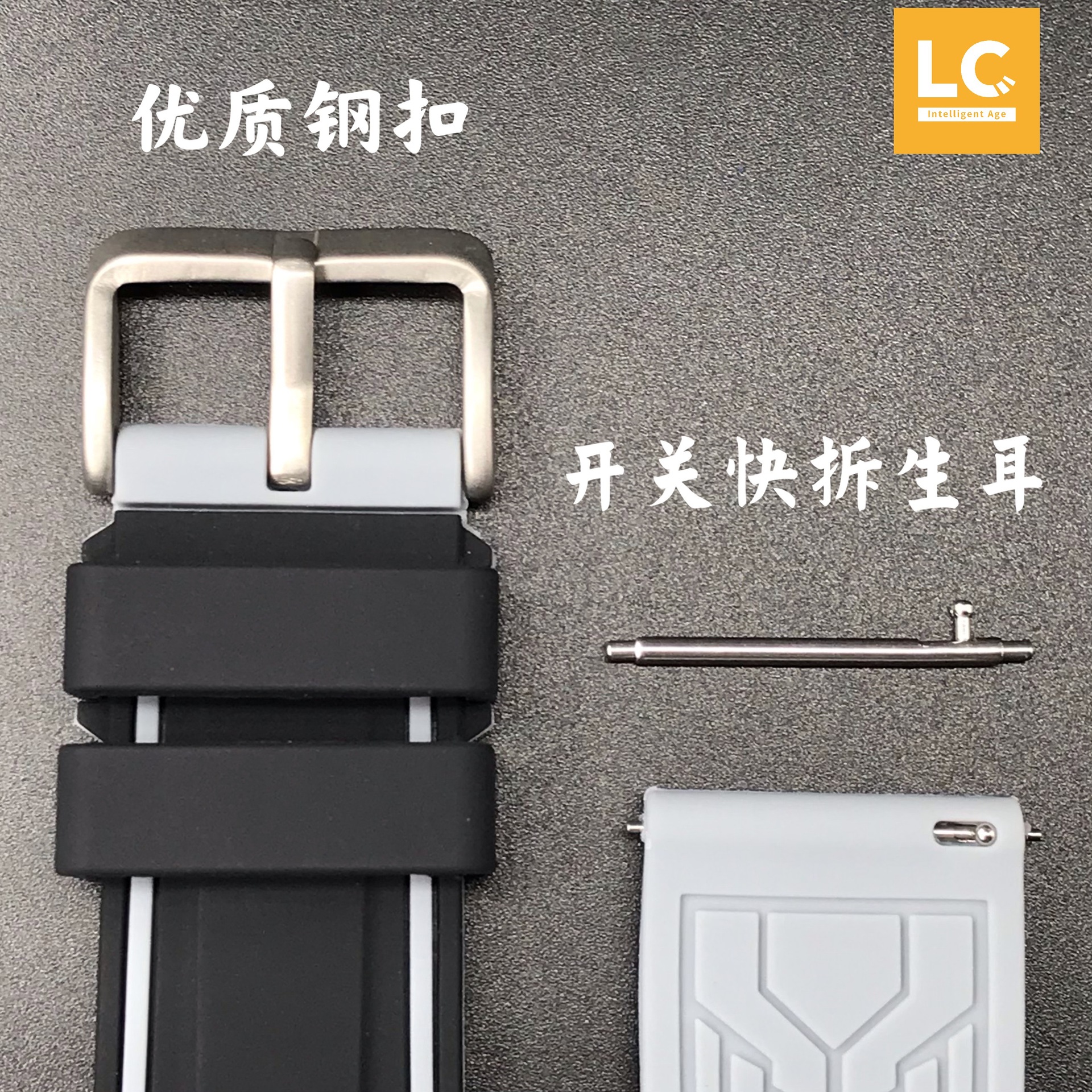 Universal de la correa de silicona transfronteriza interruptor de liberación rápida de dos colores banda de oído adaptador 20 22 24mm de silicona de dos colores Reloj