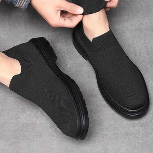 �w�����ļ��ٴ�͸����Ь��ʿС����Ь���eһ�_�ő���Ь�W���Ь��
