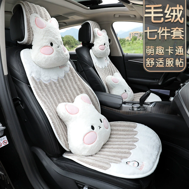 Новый мультяшный кролик 2023 года, чтобы сделать дубовый плюшевый зимний автомобильный коврик многокомпонентный набор