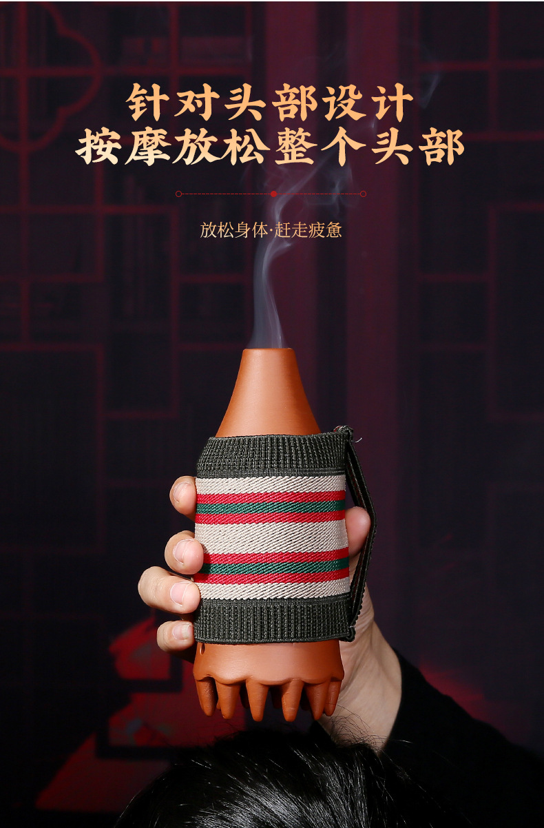 Purple Clay Moxibustion Jar Handheld Head Therapy Cup with Gua Sha Massage and Cloth Sleeve 5.5x15x2cm quality and texture