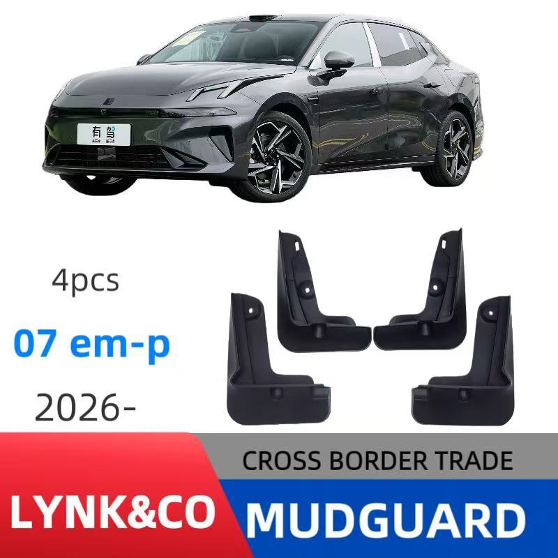 Aplicable a Lingke LNK & CO 07EM-P 2026 tipo de comercio exterior transfronterizo guardabarros de automóviles fábrica de modificación de barro image 1