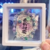 Purple -green pattern flower bracelet (box)