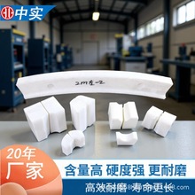 ЌƼ Cg܇Ħr| VɽCе䓽zK݆݆r|