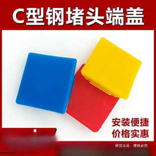 C��䓶��^����֧��߅�w��ñ�б۶��^��䓶��w���֧���ܷ������w