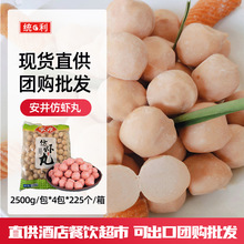 �����������ك����r���������P�|�������Cʳ��2500g*4������ʳ