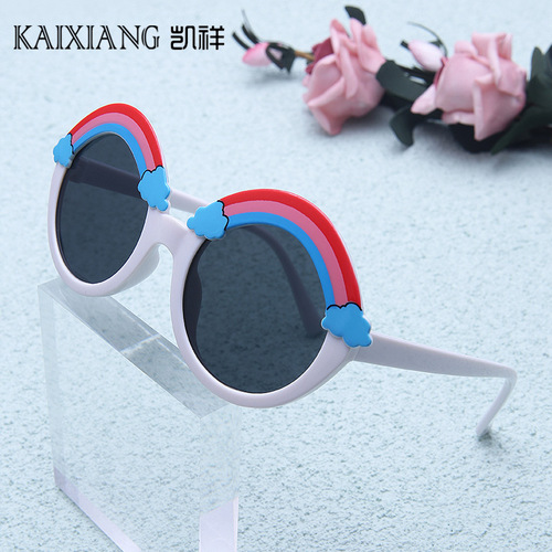  New Kuromi Sunglasses Cute Cartoon Boy Baby Sunglasses Fashion Trendy Girl Sunglasses Wholesale