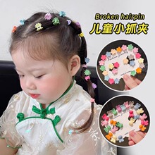 ��ͯСץ�A�����냺�ɐ۹����l����Ůͯ�l��^���^����l�A�l�