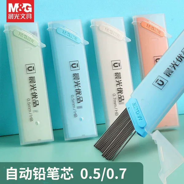 Morning&Light Premium Lead Core Series 0.5/0.7 Resin Lead Core Hb Break-Resistant Student Pencil Refills Sl37403