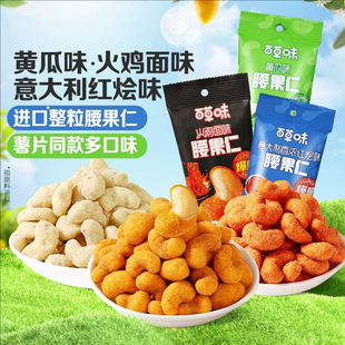 �ٲ�ζ������������������t�Zζ/���u��ζ54g���x��Ҏ20��