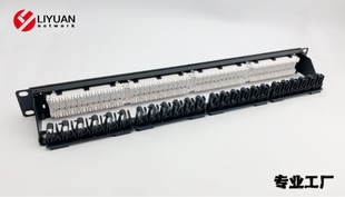 LED Network Patch Panel 24 Gears Category 5e 6 Super Category 6 24 Port Patch Panel Gigabit Network Cable Cabinet Cable Organizer