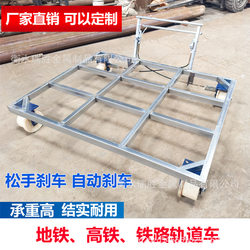 Metro Train 1435 Gauge Flat Car Insulated Rail Wheel Railway Special Nylon Rail Wheel Cart