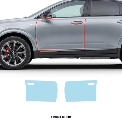 Car paint protective film Tpu Invisible Car Film Full - one-tpu-film-for-the-front-door-imported-tpu-film-specially-cut-for-special-vehicles