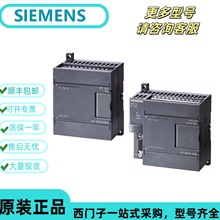 6ES7231-7PC22-0XA0 TCPU ģK  S7-200CN  ȫƷ F؛