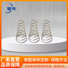 �S�����l���͏��ɲ��P����uС�����僉������������sС����