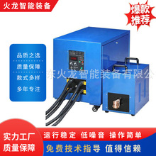 �p��λ�T���C���l�ӟ��O�����l��呙C��Һ�������a���칩���S��