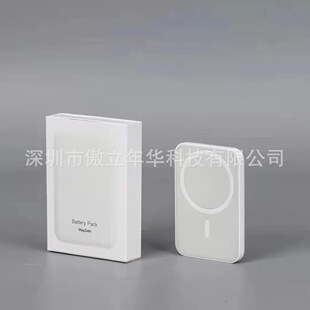 o늌10000mahͨmO8-15ProA늳ƄԴ