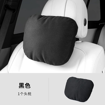 Car Headrest, Neck Pillow, Suede Car Headrest and Lumbar Support Set, Sweat-Absorbent and Breathable Sports Seat Fixed Headrest (Headrest) - black-headrest