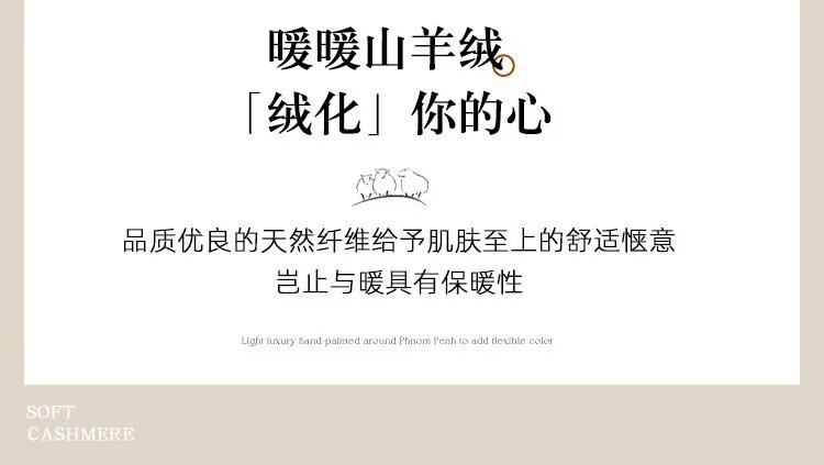 详情7.jpg