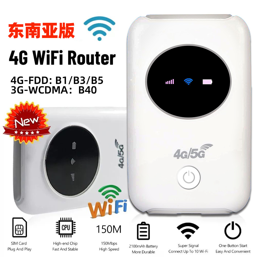 동남아시아 판/B1,B3,B5.B40