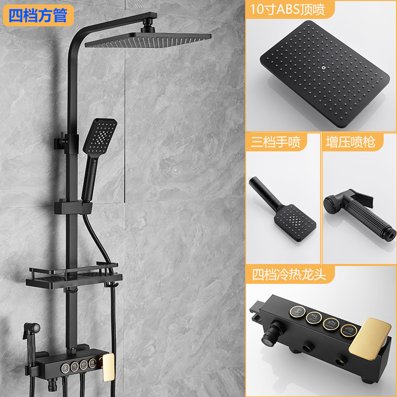 Cabezal de ducha de acero inoxidable traje temperatura constante boquilla de ducha autolimpiante sobrealimentado baño hogar Baño grifo de baño