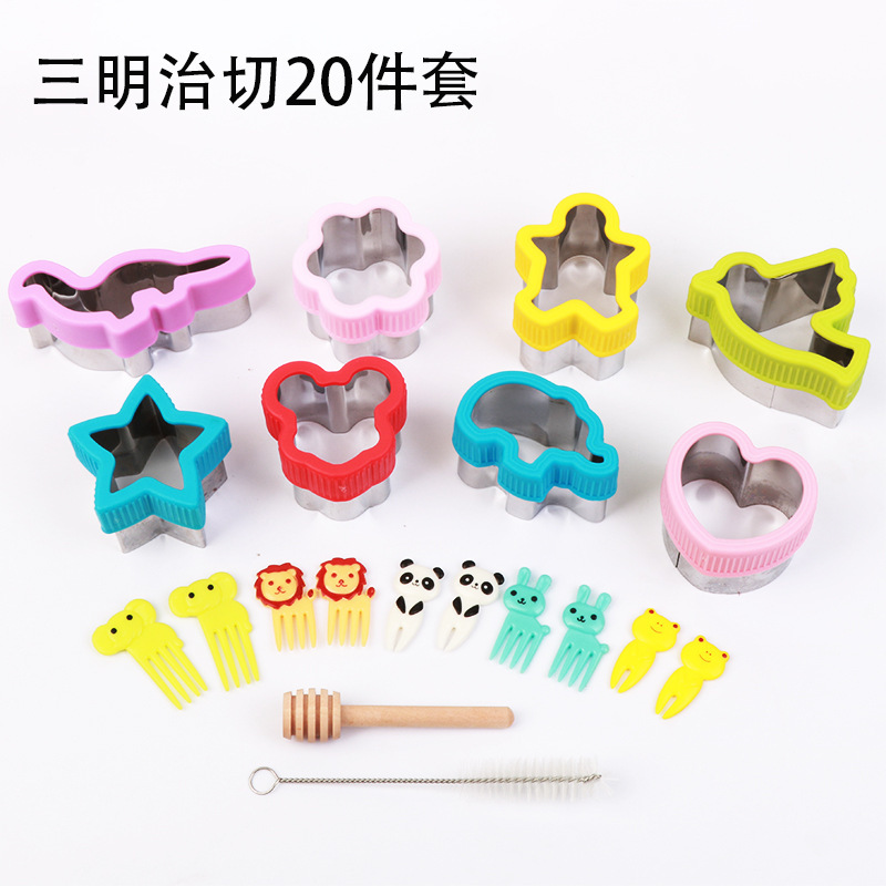 21247977330_295563197