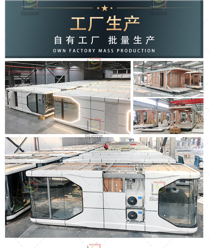 太空舱详情页11_10