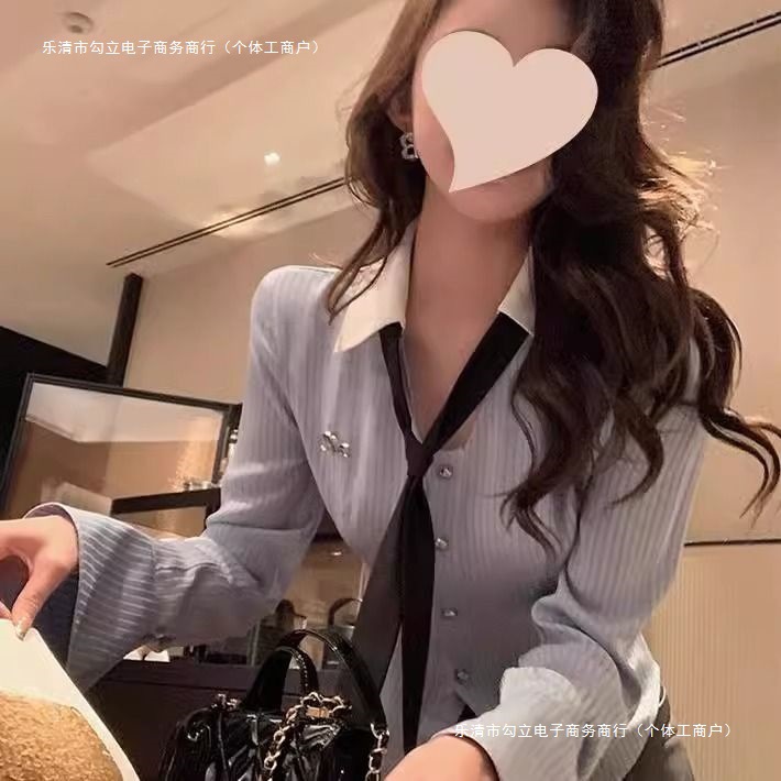 College Style Pure Lust Hot Girl Suit Women's Autumn and Winter New American Uniform Shirt High Waist Skirt Two-Piece Set