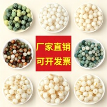 ��������ɢ��A������ֹ�����̿���Ѫ{��ؔ؈diy������ִ�����