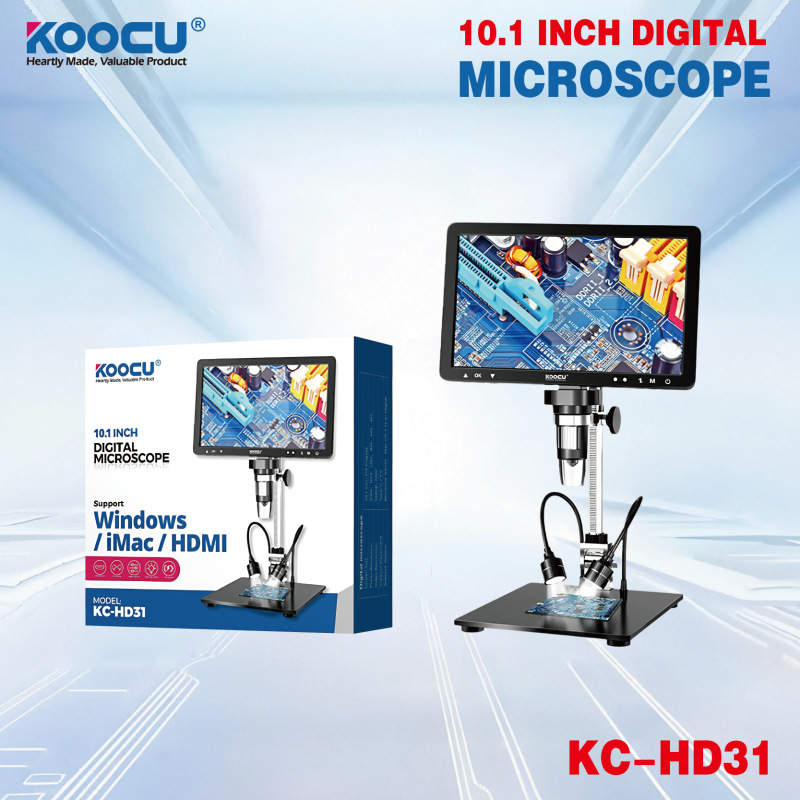 新款10.1寸电子显微镜1080高清屏数码显微镜零件维修鉴定放大