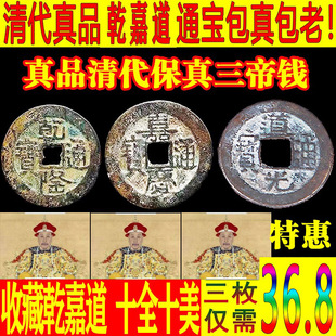 ��Ʒ�����XǬ¡ͨ������Αc�~�X���X��Ǭ�����X��������X���T��