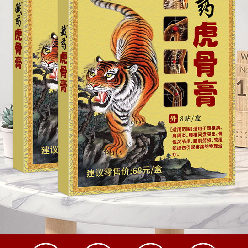 O1CN01uEbWES2CT9H3ez4Bh_!!2218861778474-0-cib.jpg?sign=533323_Mzc0MzE1ODU0