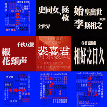 ʷͬ�����N������vʷͬ���İ���߅���~�ز�DIY�b��֙C��ճ�N��