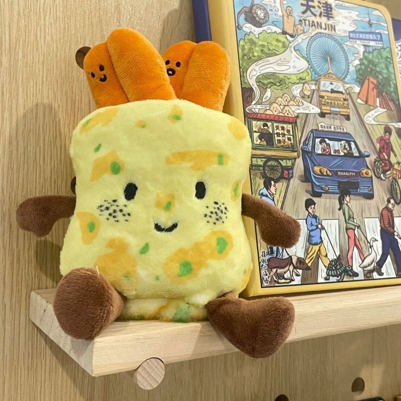 美食煎饼果子毛绒仿真挂件肉夹馍玩偶可爱公仔创意装饰纪念品礼物|undefined