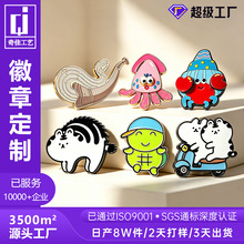 ���ٻ��¶��� Ȥζ������ͨ�m������diy����У�ռo�������ᘶ���